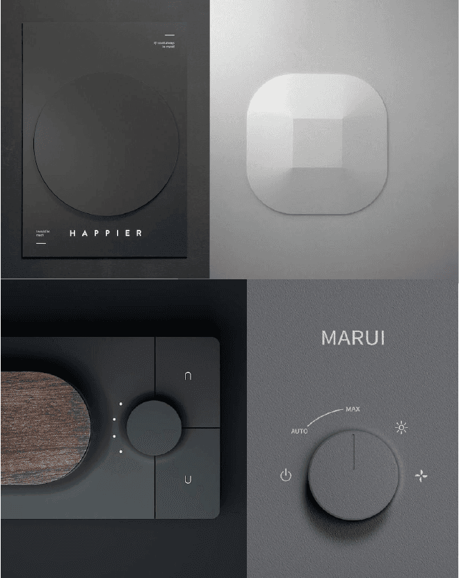 Moodboard reference: four matt objects in black and grey, a box with a round recess and the word Happier, a soft white square button, a dark controller with a wooden inlay and a round dial, and a grey dial labelled Marui.